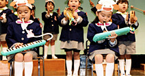 三軒茶屋幼稚園
