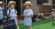 サンタ・セシリア幼稚園