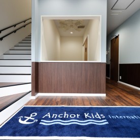 Anchor Kids International School(アンカーキッズインターナショナルスクール)の写真5