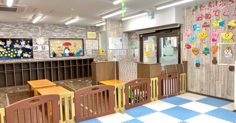 カメリアキッズ亀戸園