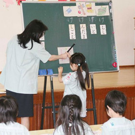 瑞穂幼稚園