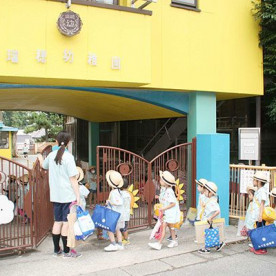 瑞穂幼稚園の写真3