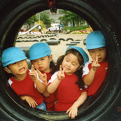 明善幼稚園