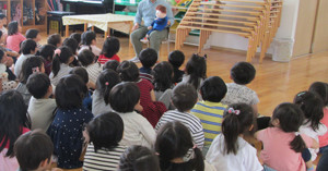 めぐみ幼稚園
