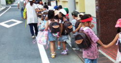 若竹幼稚園