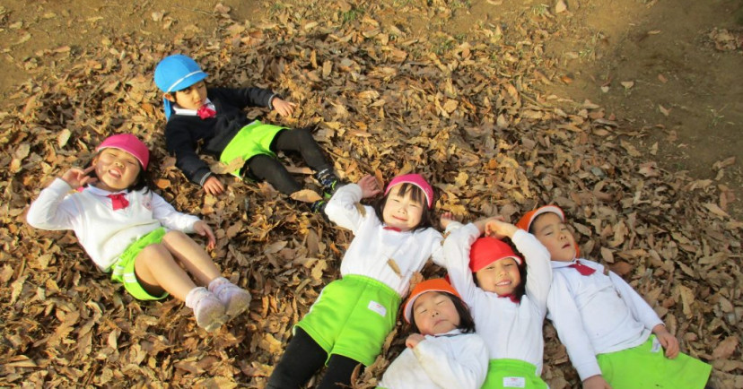 相原幼稚園