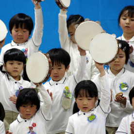 慶松幼稚園