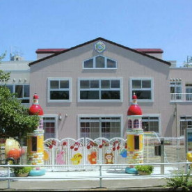第一富士幼稚園