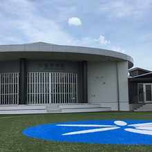 藍咲学園