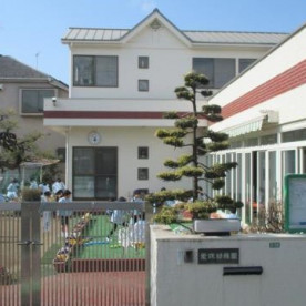 愛珠幼稚園