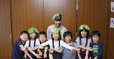 愛隣幼稚園