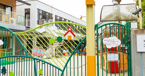 幼稚園型認定こども園 太秦幼稚園