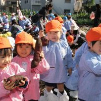 麻生学園深沢幼稚園の写真4