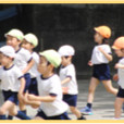 淡島幼稚園の写真2