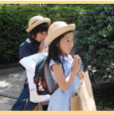 淡島幼稚園の写真5