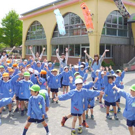 円融寺幼稚園の写真2