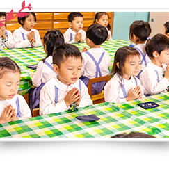 枝光会駒場幼稚園の写真3
