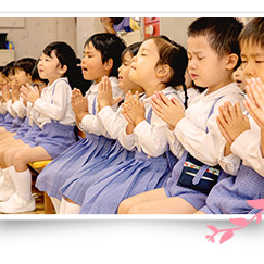 枝光会駒場幼稚園の写真4
