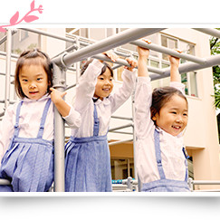 枝光会駒場幼稚園