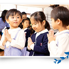 枝光学園幼稚園の写真3