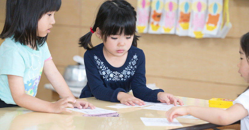 みたから幼稚園