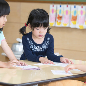 みたから幼稚園の写真4