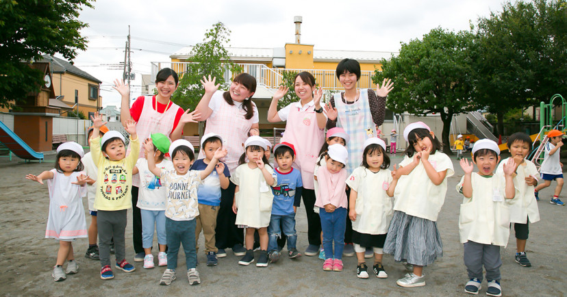 みたから幼稚園