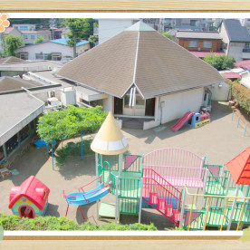 立川幼稚園
