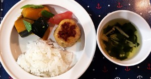 あいりす山ノ内保育園