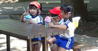 葛飾やまびこ幼稚園