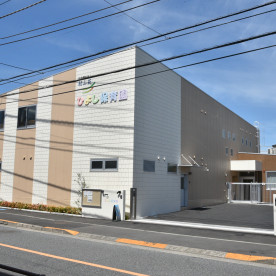 ひよし保育園
