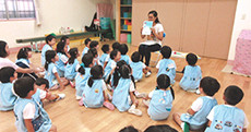 徳持幼稚園