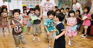 サムエル幼稚園