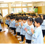 小さき花の幼稚園の写真4