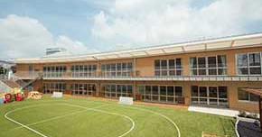 文教大学付属幼椎園