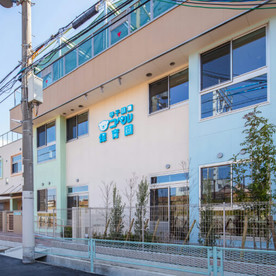 甲子園口コペル保育園の写真3