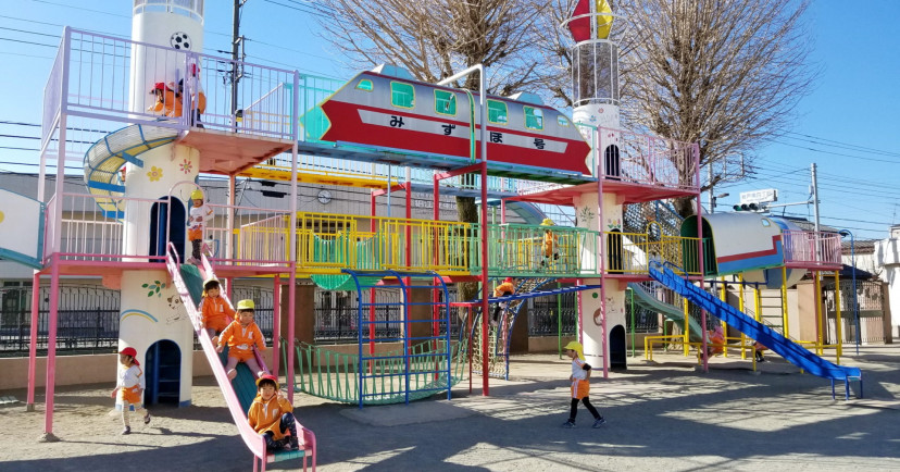 狛江みずほ幼稚園