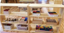 向陽台あすのこども園