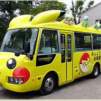美松学園幼稚園の写真3