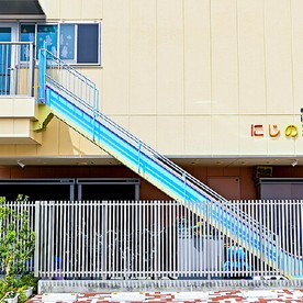 にじの彩保育園の写真2