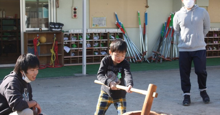 調布多摩川幼稚園