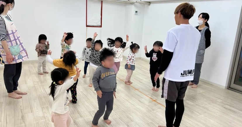 第2ちびっこハウス保育園