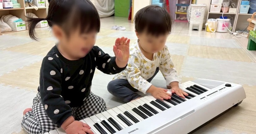 第2ちびっこハウス保育園