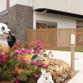 小花にこのいえ保育園