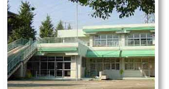 国立市立西保育園