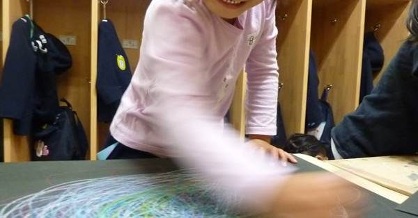桐朋幼稚園