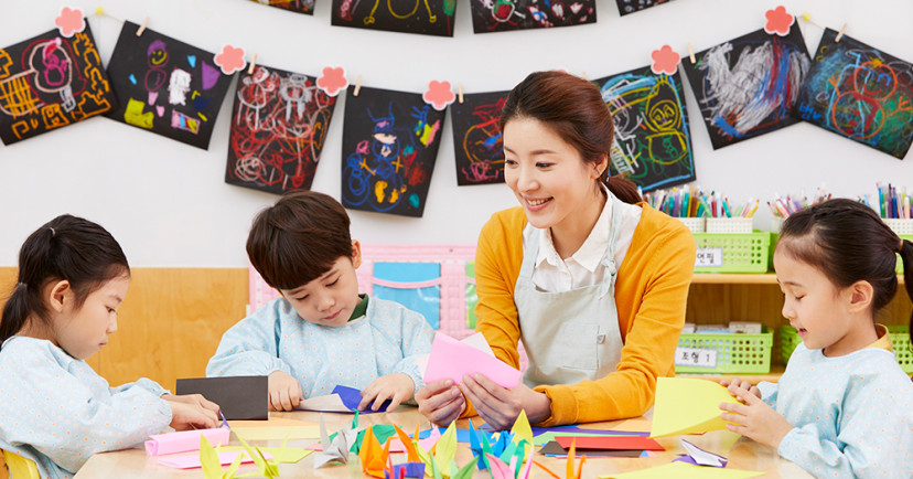 糀谷幼稚園