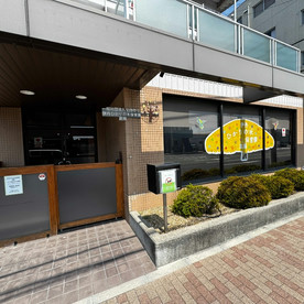 伊丹ひかりの木保育園昆陽
