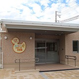 ノーリツキッズパーク「わくわくすまいる保育園」