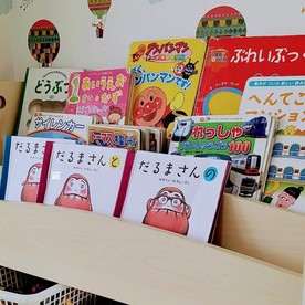 フェアリー保育園